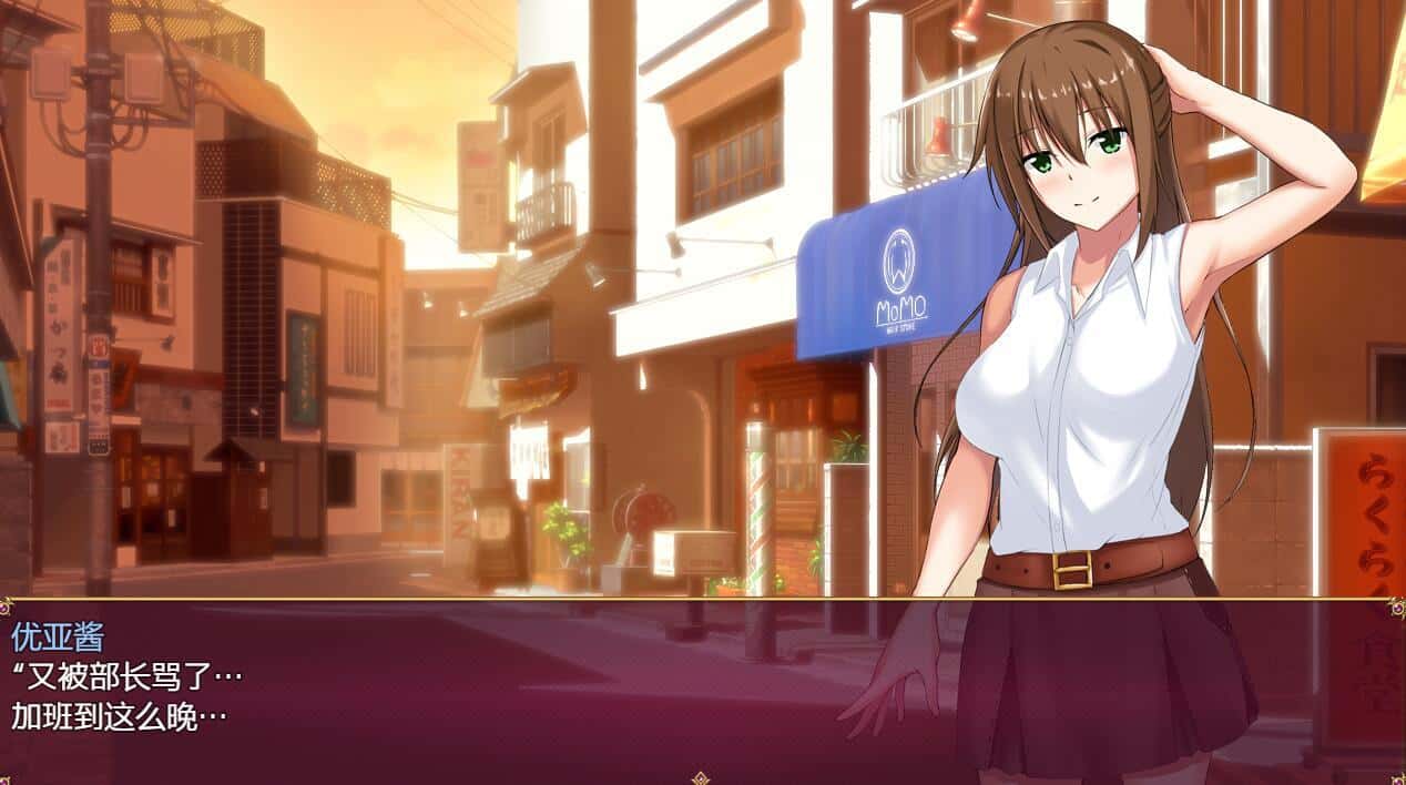 游戏画面5