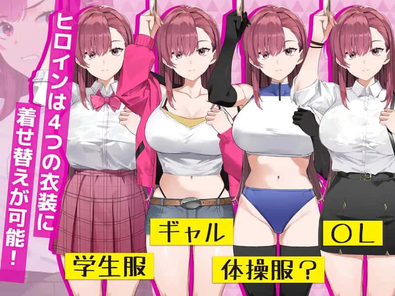 游戏画面3