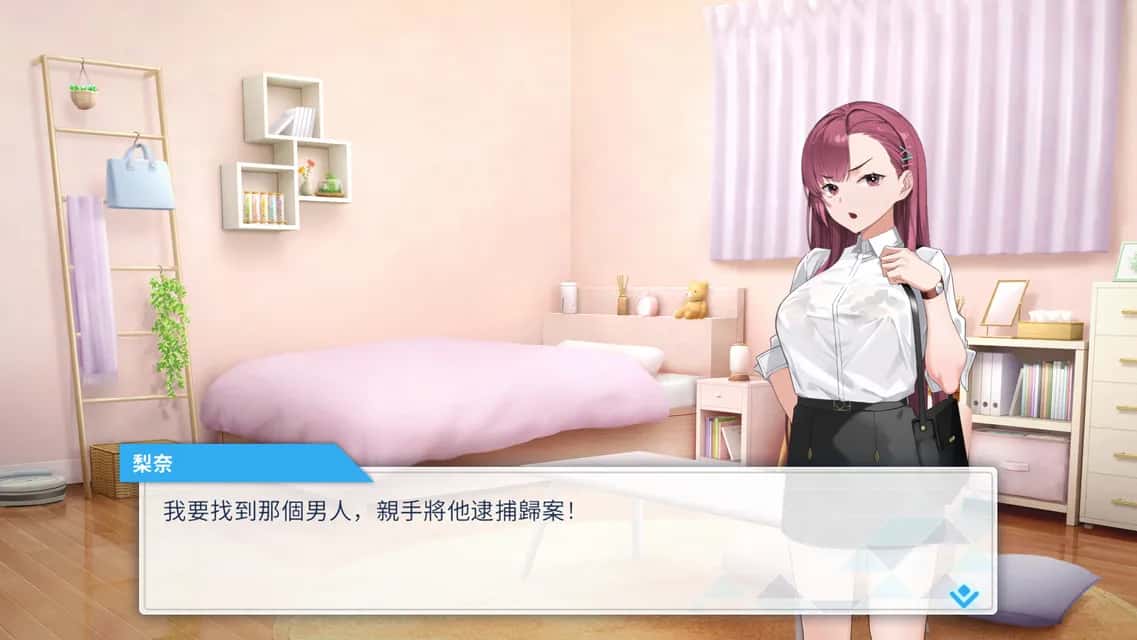 游戏画面1